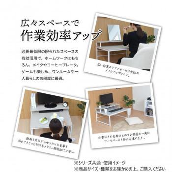 B.Bファニシング Noko ローデスク ライトグレー NKDK0264MOLGYの画像