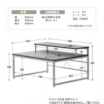 B.Bファニシング Noko ローデスク ライトグレー NKDK0264MOLGYの画像