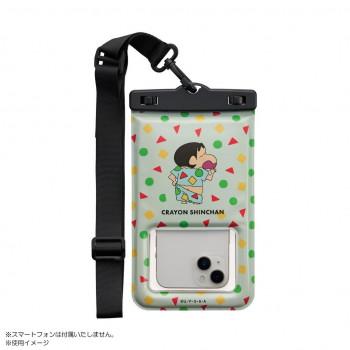 クレヨンしんちゃん 防水ケース しんちゃん PW-CS01 : 熊取屋