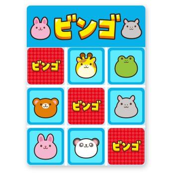 アーテック どうぶつビンゴゲーム 21509 : 熊取屋 - 通販 - Yahoo