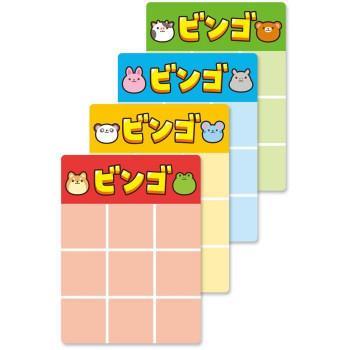 アーテック どうぶつビンゴゲーム 21509 : 熊取屋 - 通販 - Yahoo