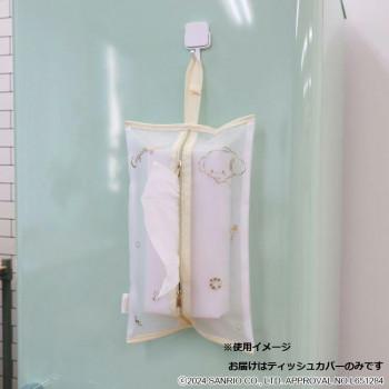 ゾーウィー サンリオ こぎみゅん メッシュティッシュカバー 7056