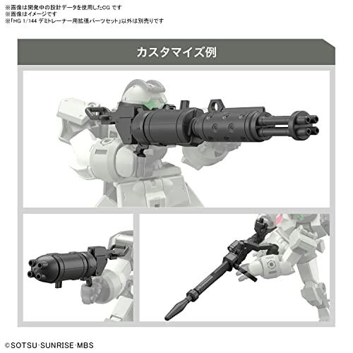 HG 機動戦士ガンダム 水星の魔女 デミトレーナー用拡張パーツセット 1/144スケール 色分け済みプラモデル｜kumaxshop｜05