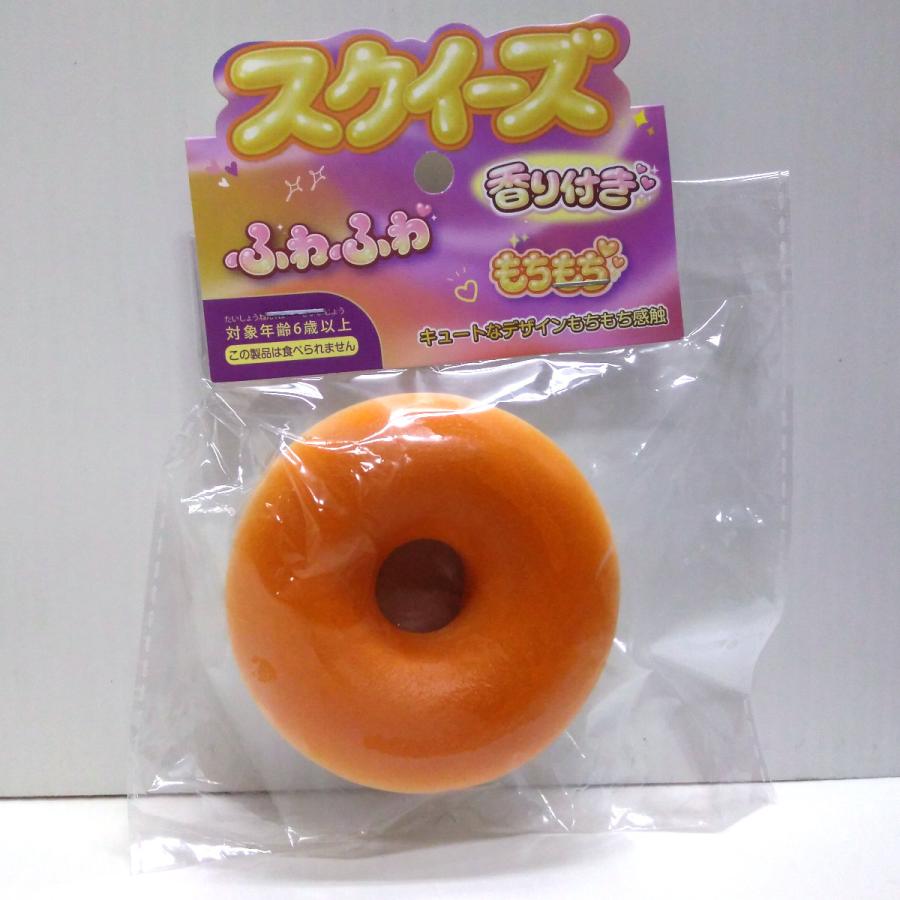 ヒロ・コーポレーション PUスクイーズ 3種セット(カップケーキ
