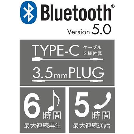 VERTEX Bluetoothイヤホン VTH-IC032｜kumazou2｜05