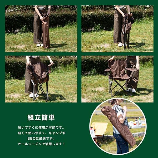 コーナン コンパクトアームチェアー ×2脚入り : ごようきき2クマぞう