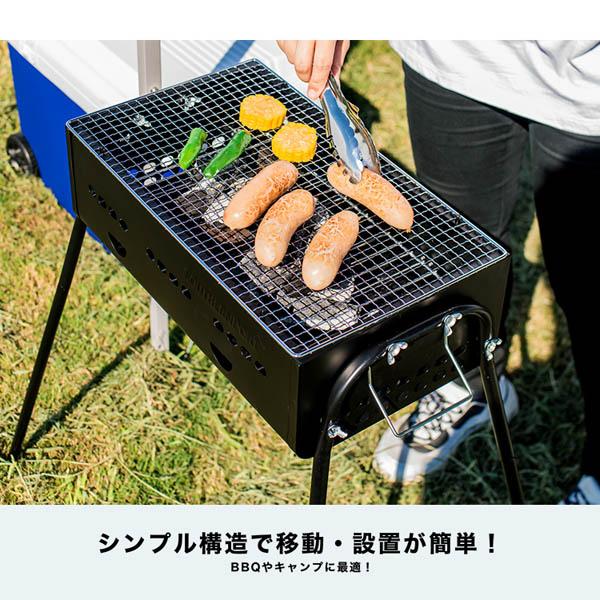 コーナン バーベキューコンロ NEIN 450 : ごようきき2クマぞう - 通販