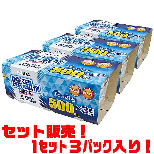 kumazou2 4522831781188a