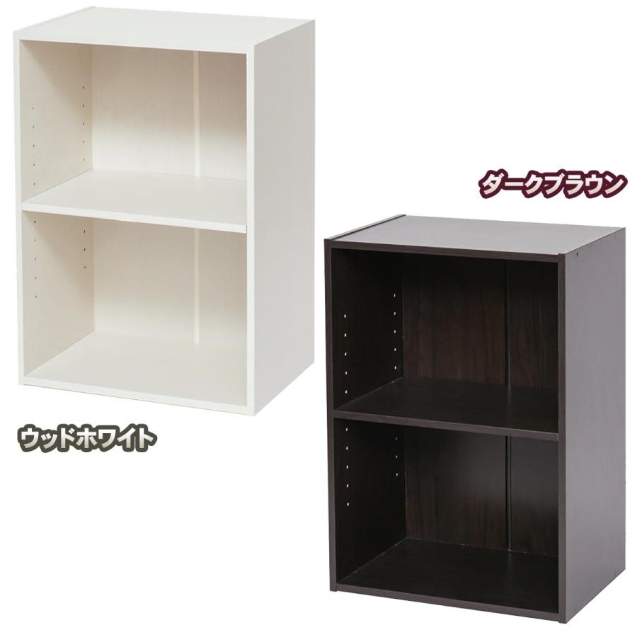 コーナン 2段カラーボックス可動棚 : ごようきき2クマぞう - 通販