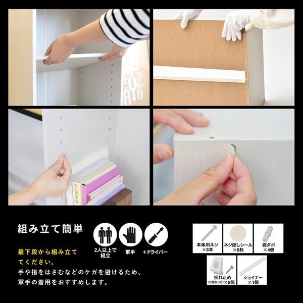 欄間Ａ　2枚セット Amazon.co.jp: ダイケン 室内ドア 開き戸 丁番 ドア丁番セット 2