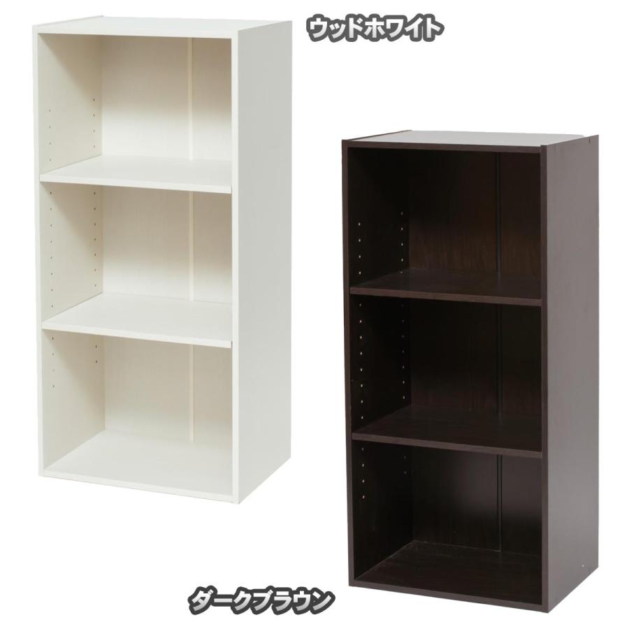 コーナン 3段カラーボックス可動棚 : ごようきき2クマぞう - 通販