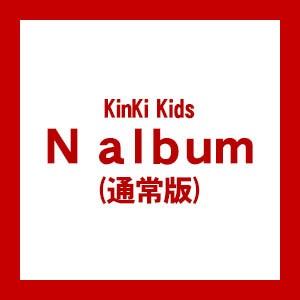 ((CD)) KinKi　Kids N　album JECN-464｜kumazou2