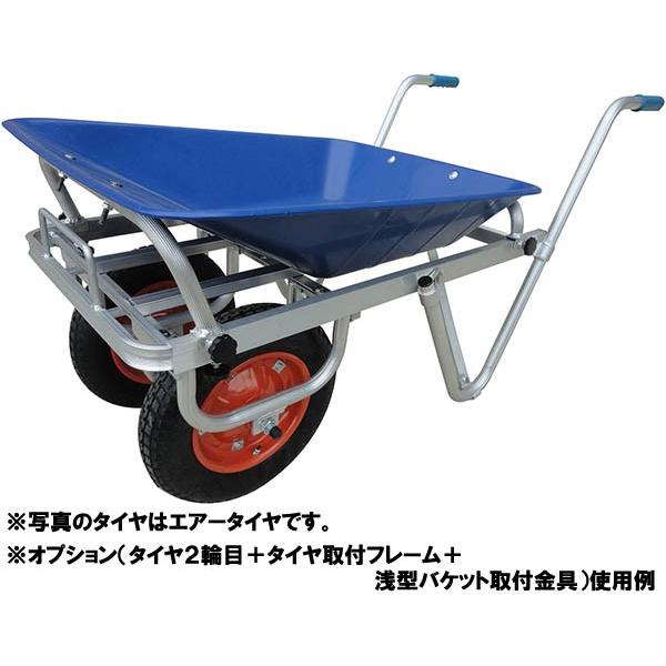 アルミス 組立式アルミコンテナカー ノーパンクタイヤ付き AKK-23N