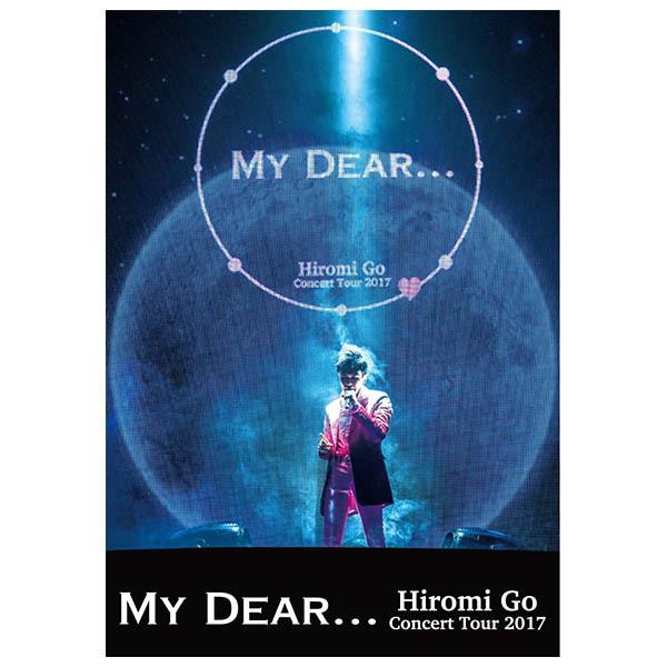 ((DVD)) 郷ひろみ／ Hiromi Go Concert Tour 2017 “My Dear...” SRBL-1774｜kumazou2