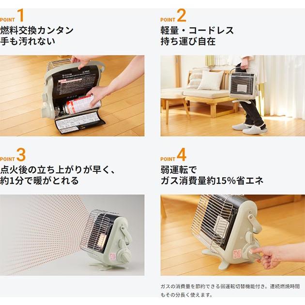 ⭐︎カセットガスストーブ マイ暖⭐︎ イワタニ カセットガスストーブ マイ暖 3 【通常】｜nihonchokuhan