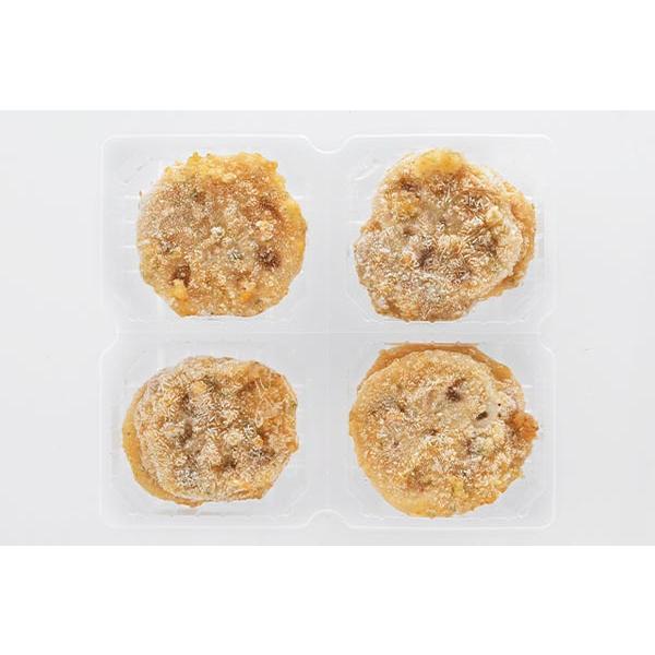 ニチレイ ((冷凍食品 よりどり10個以上で送料無料))ニチレイフーズ