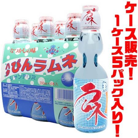 ハタ鉱泉 瓶ラムネ 0ml 6本パック ５入り ごようきき2クマぞう 通販 Yahoo ショッピング