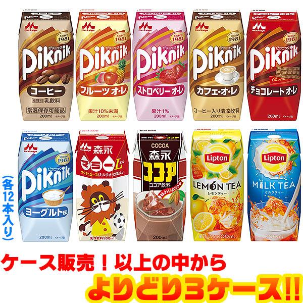 森永乳業 Bセット プリズマジュース 12本パック よりどり3パック set ごようきき2クマぞう 通販 Yahoo ショッピング