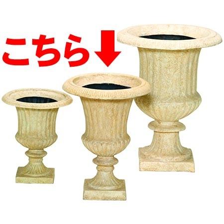 大和プラスチック Aカップ 48型　アイボリー