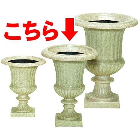 大和プラスチック 御影Aカップ 48型　ミカゲ