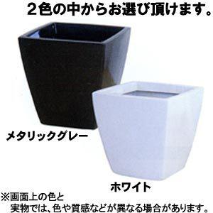 大和プラ販 アーバンポットAS-50