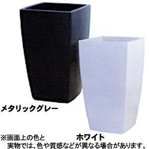 大和プラ販 アーバンポットAL-42