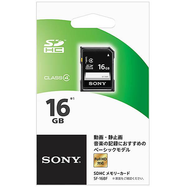 ((アウトレット))SONY SDカード　16GB SF-16BF｜kumazou2｜02