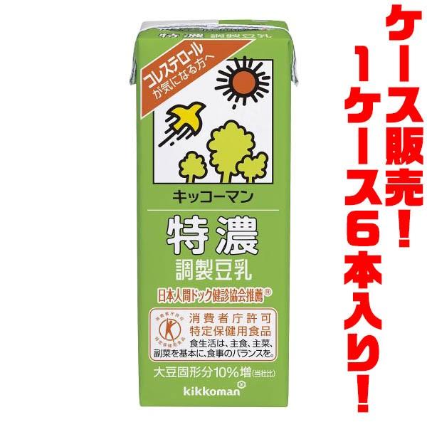 キッコーマン 特濃調整豆乳　1000ml ×６本入り｜kumazou2