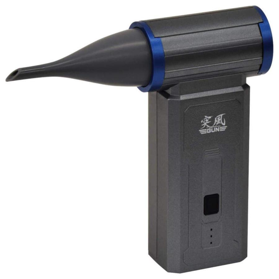 【動作確認済】エアダスターブロワー　突風GUN イーグル 日動工業 エアダスターブロワー 突風GUN イーグル TPG-PI-S : ごよう