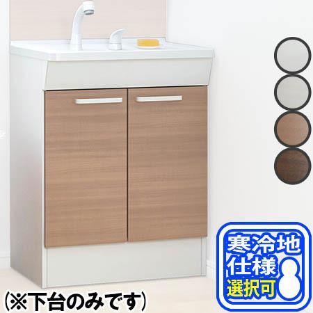 TOTO KC二枚扉洗面下台 幅600 LDCL060BAGE(N/S)2(B/C/F/E) : ご TOTO KC二枚扉洗面下台 幅600 LDCL060BAGE(N/S)2(B/C/F/E) : ご