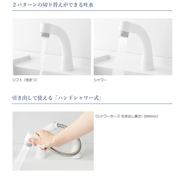 TOTO KC二枚扉洗面下台 幅600 LDCL060BAGE(N/S)2(B/C/F/E) : ご