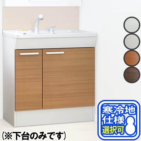 Toto Kc 750 片引出洗面化粧台下台 寒冷地仕様選択可 Ldcl075bjge N S 1 B C D E h ごようきき2クマぞう 通販 Yahoo ショッピング