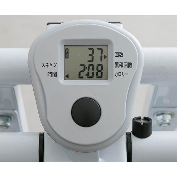 スカイウォーカー　IMC-18 鉄人倶楽部 Amazon | IRONMAN CLUB(鉄人倶楽部) スカイ ウォーカー IMC-18