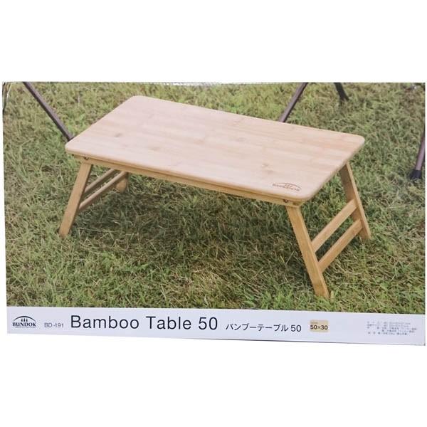 Bundok バンブーテーブル 50 191 ごようきき2クマぞう 通販 Yahoo ショッピング