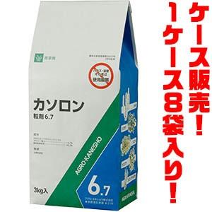 アグロカネショウ 除草剤 カソロン粒剤6.7　3kg ×８入り