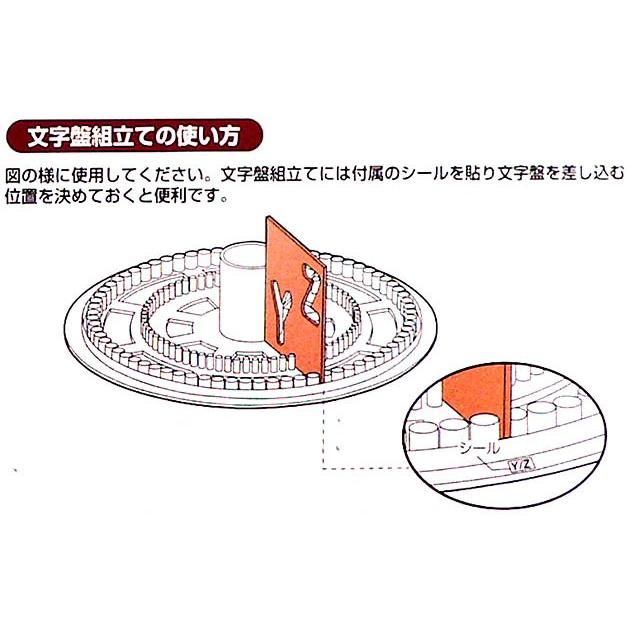 只今∑(●・ι_・●)ノ【準備㊥】ビシッ!! Amazon.co.jp: キジマ(Kijima) バイク 工具 2WAYレンチ ロックナット用