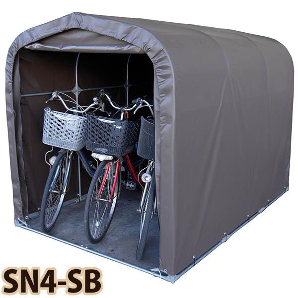 南栄工業 サイクルハウス[間口156×奥行220cm] SN4-SB｜kumazou2