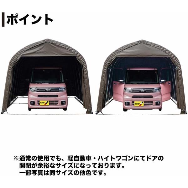 パイプ車庫　ベース式 メタリックシルバー(MSV) 3240B 【メーカー】 MSV
