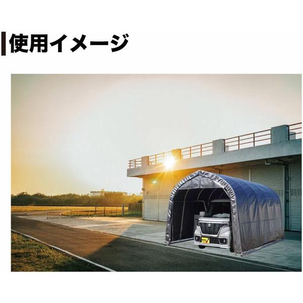 パイプ車庫　ベース式 メタリックシルバー(MSV) 3240B 【メーカー】 MSV