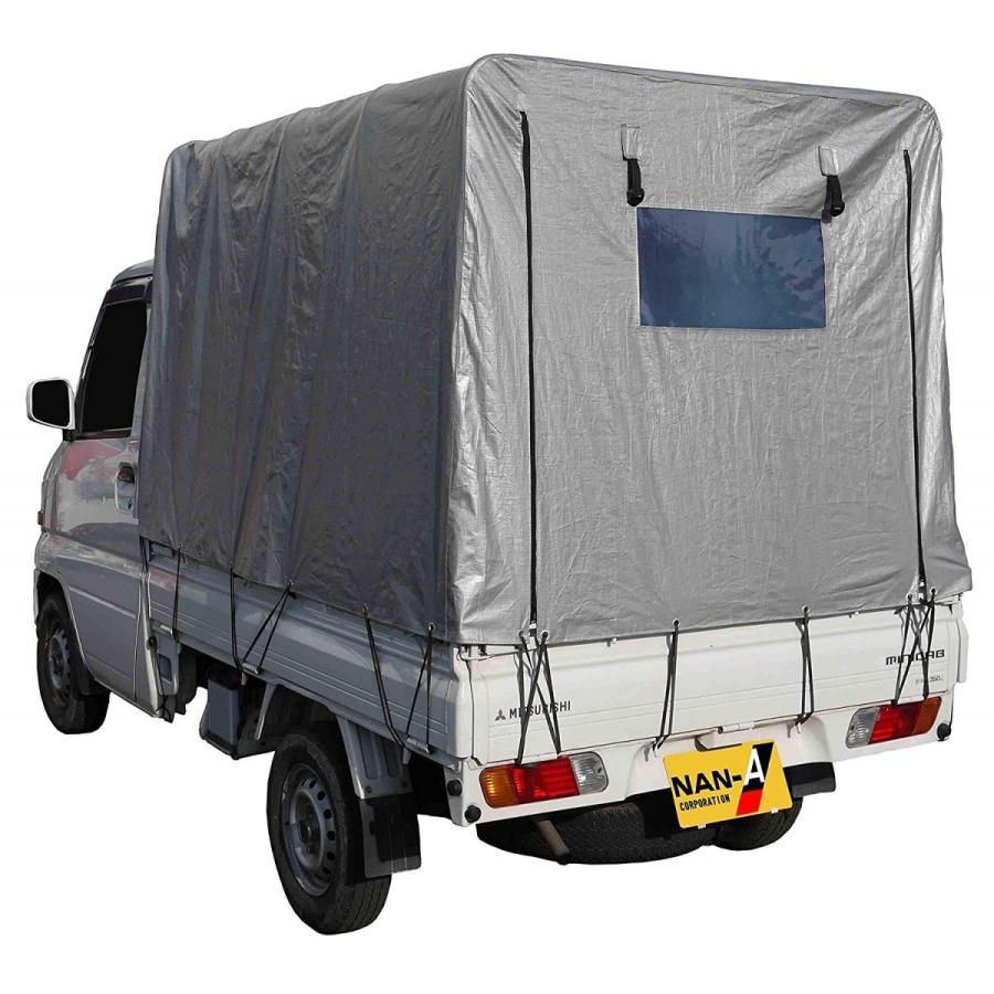 柔らかい 南栄工業 軽トラック幌セット Kh 5 Svu 新品 Kuljic Com