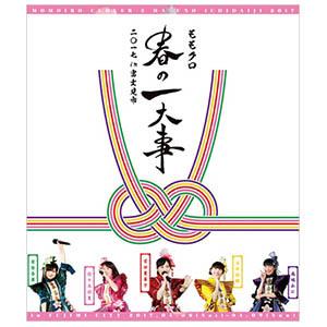 ((BD)) ももいろクローバーZ／ ももクロ春の一大事2017 in 富士見市 LIVE Blu-ray KIXM-300｜kumazou2