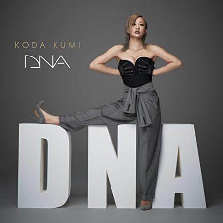 ((CD))((DVD)) 倖田來未／DNA （CD+DVD） RZCD-86629｜kumazou2