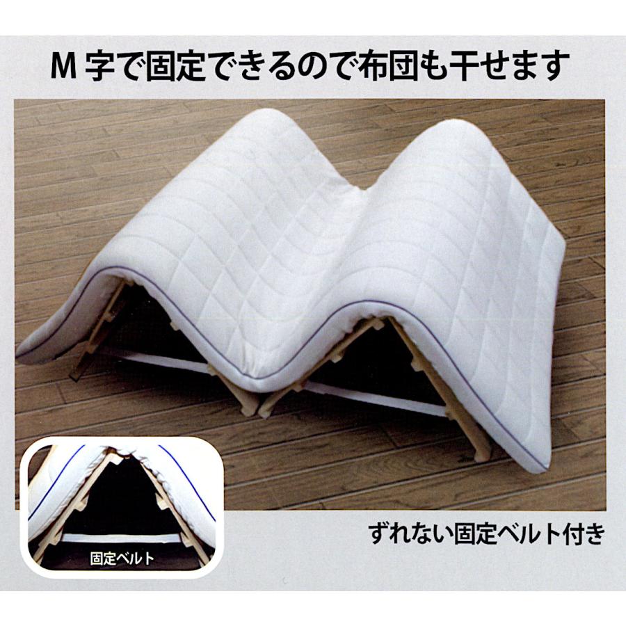 大宗 D's collection 4つに畳める 布団も干せる桐すのこベッド