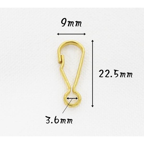 お得！ 全長22.5mm 真鍮製 ミニ板ナスカン 真鍮生地 100セット k-1 