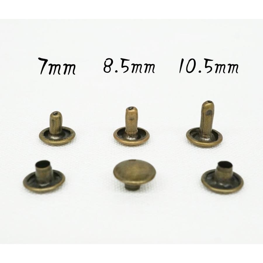 お得  両面大カシメ (頭9mm) 足7mm, 8.5mm, 10.5mm  アンティーク 200個セット｜kume-shop｜02