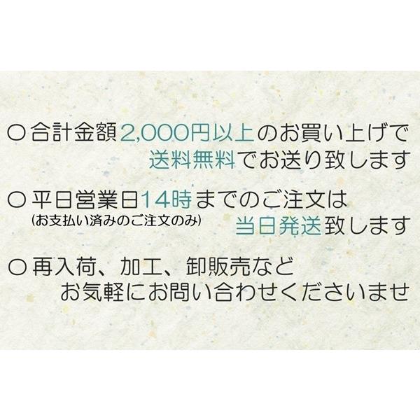 お得  両面大カシメ (頭9mm) 足7mm, 8.5mm, 10.5mm  アンティーク 200個セット｜kume-shop｜04