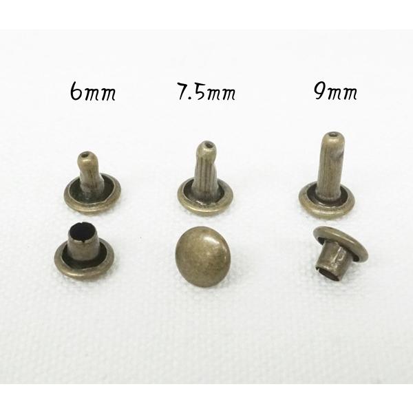 お得  200個セット 両面小カシメ (頭6mm) 足6, 7.5, 9mm  アンティーク｜kume-shop｜02