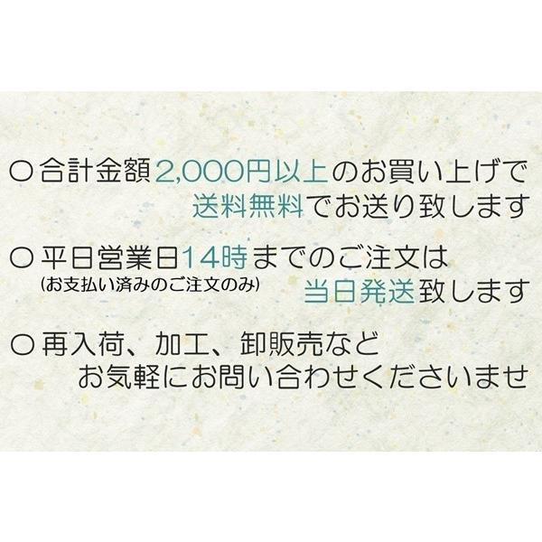 お得  200個セット 両面小カシメ (頭6mm) 足6, 7.5, 9mm  アンティーク｜kume-shop｜05