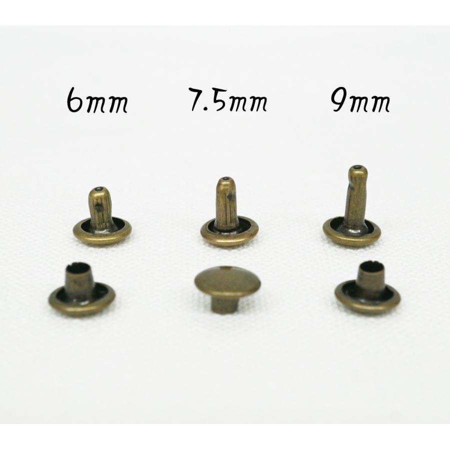 お得  200セット 両面中カシメ (頭7mm) 足6, 7.5, 9mm  アンティーク｜kume-shop｜02