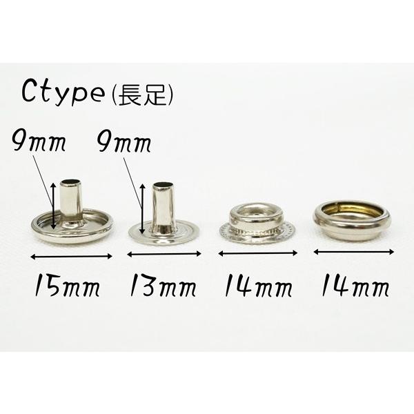 お得！ NO.7050 ジャンパーホック ニッケル 短足 並足 長足 50個セット